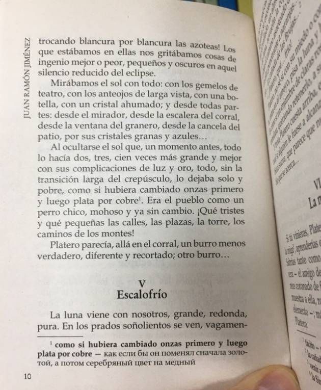 Juan Jimenez: Platero y yo