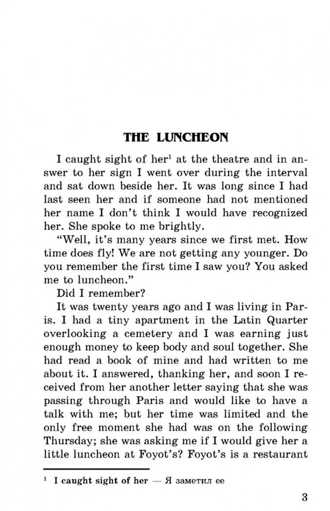 William Maugham: Stories