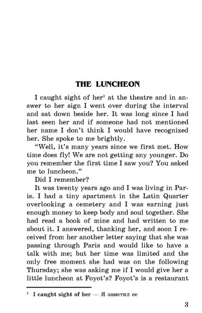 William Maugham: Stories