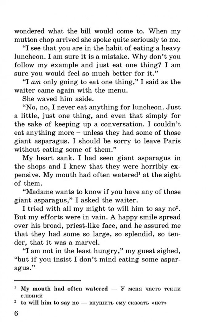 William Maugham: Stories