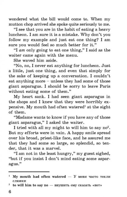 William Maugham: Stories
