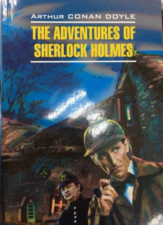 Дойл Конан: The Adventures of Sherlock Holmes