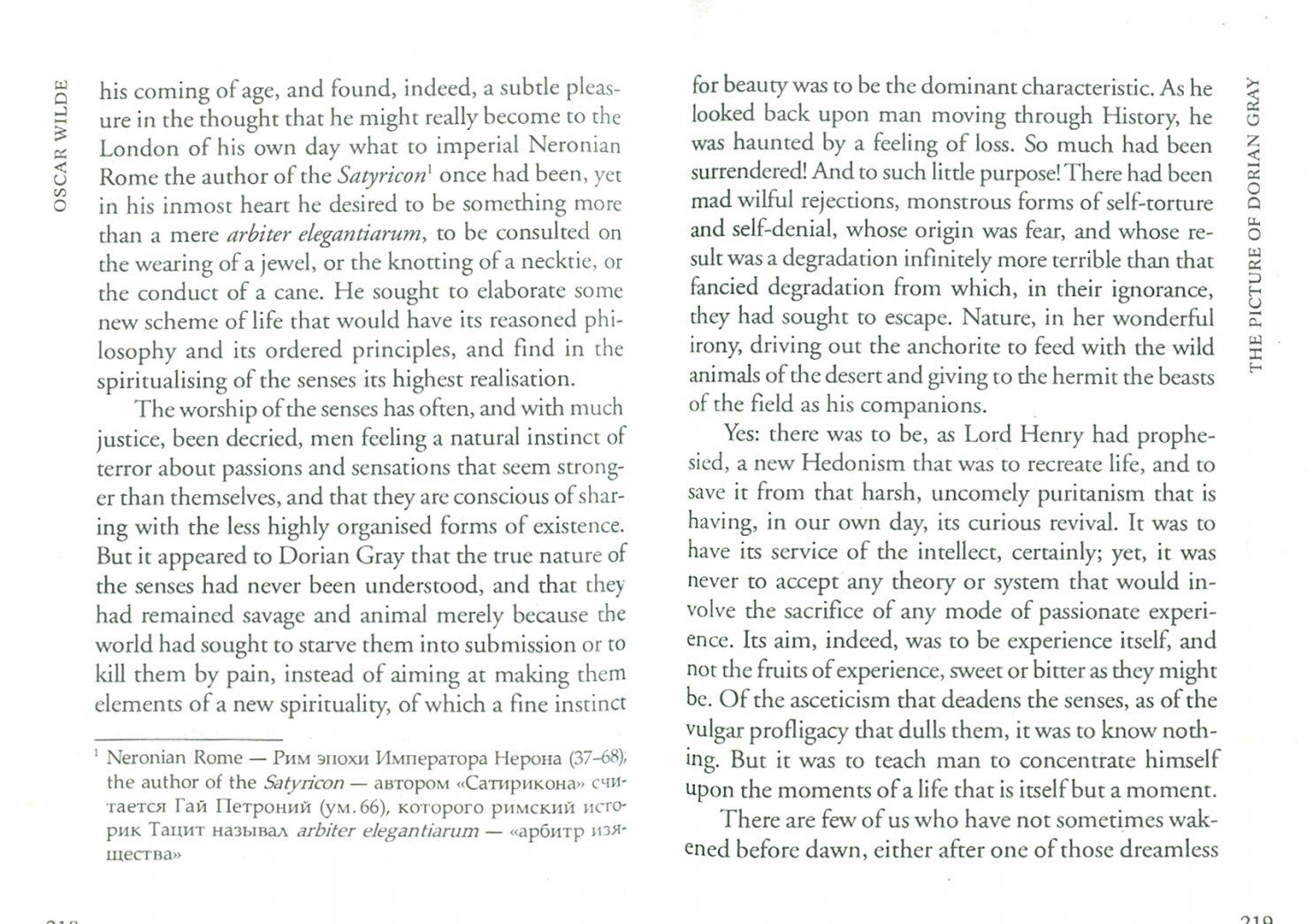 Oscar Wilde: The Picture of Dorian Gray