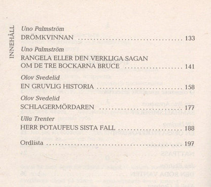 Нина Жукова: Красная перчатка. Den roda vanten. Сборник детективных рассказов. (КДЧ на шведском яз.).