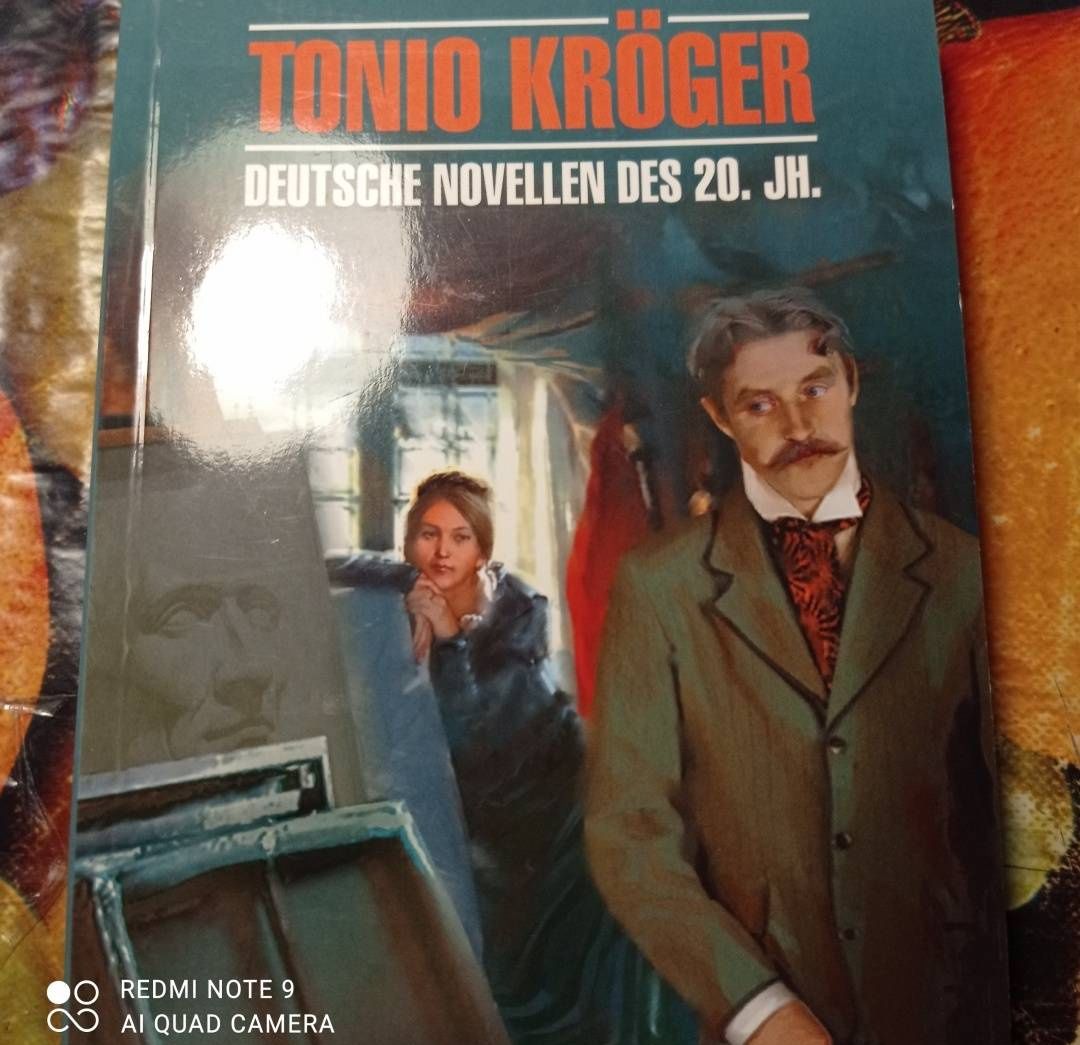 Артур Шницлер: Tonio Kroger. Deutsche novellen des 20
