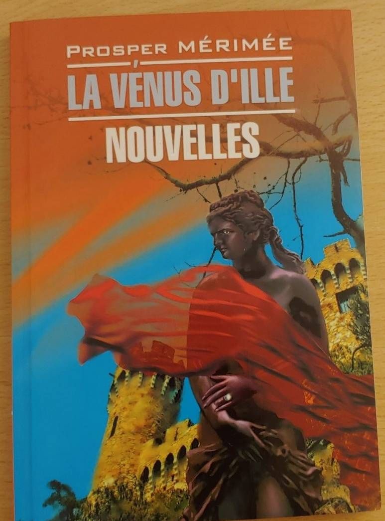 Prosper Merimee: La Venus D'Ille