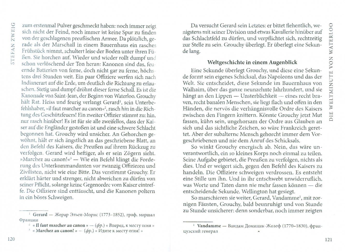 Stefan Zweig: Sternstunden der Menscheneit