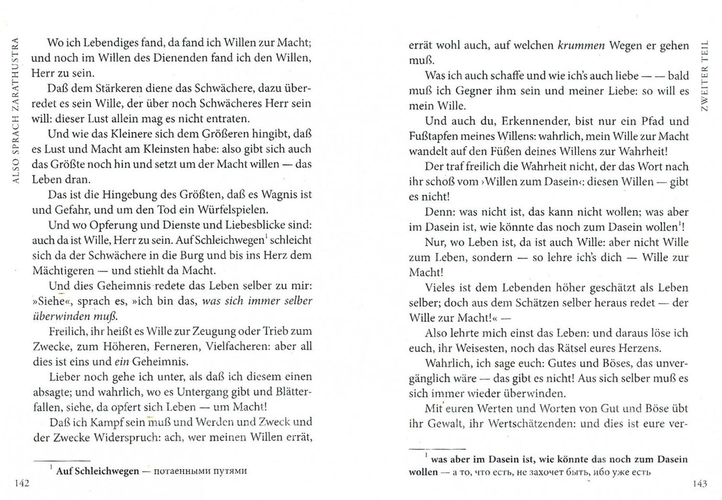 Friedrich Nietzsche: Also Sprach Zarathustra. Ein Buch Fur Alle Und Keinen
