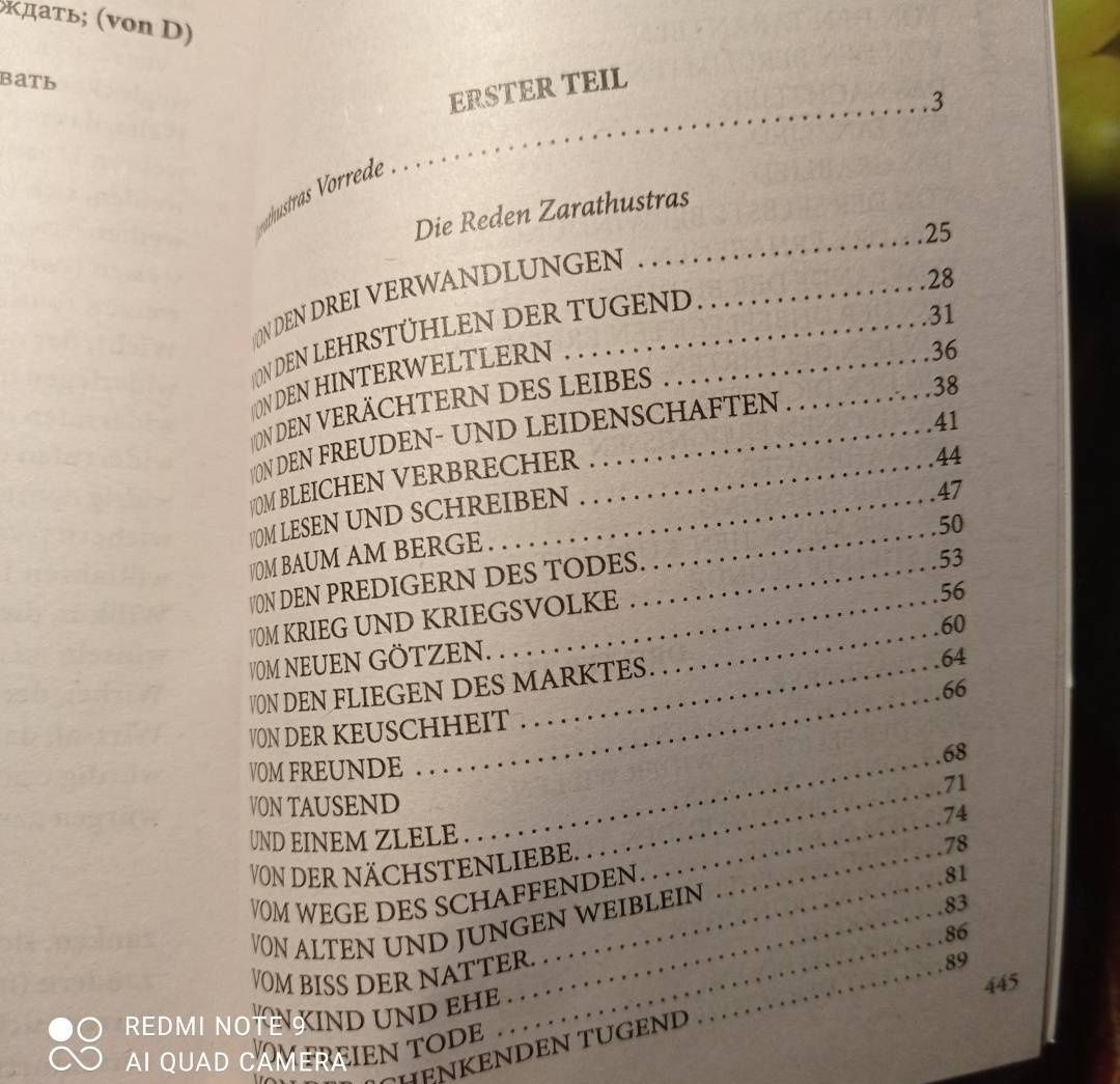 Friedrich Nietzsche: Also Sprach Zarathustra. Ein Buch Fur Alle Und Keinen