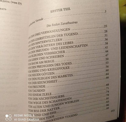 Friedrich Nietzsche: Also Sprach Zarathustra. Ein Buch Fur Alle Und Keinen
