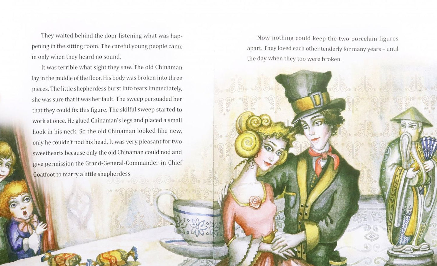 Шарль Перро: The world of fairy tales. The scarlet book