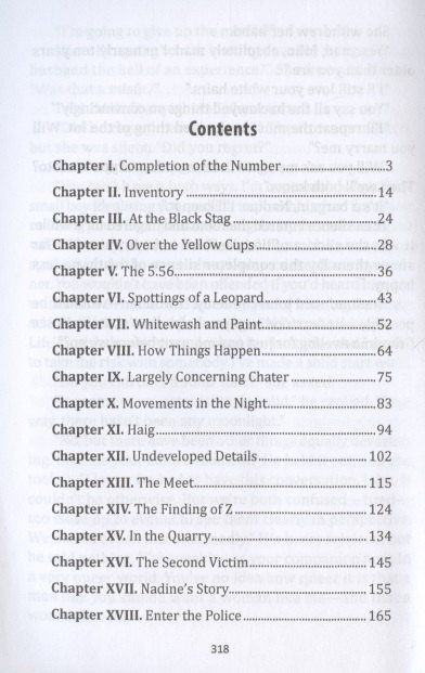 Jefferson Farjeon: Thirteen Guests