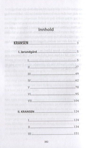 Sigrid Undset: Кристин, дочь Лавранса. Венец