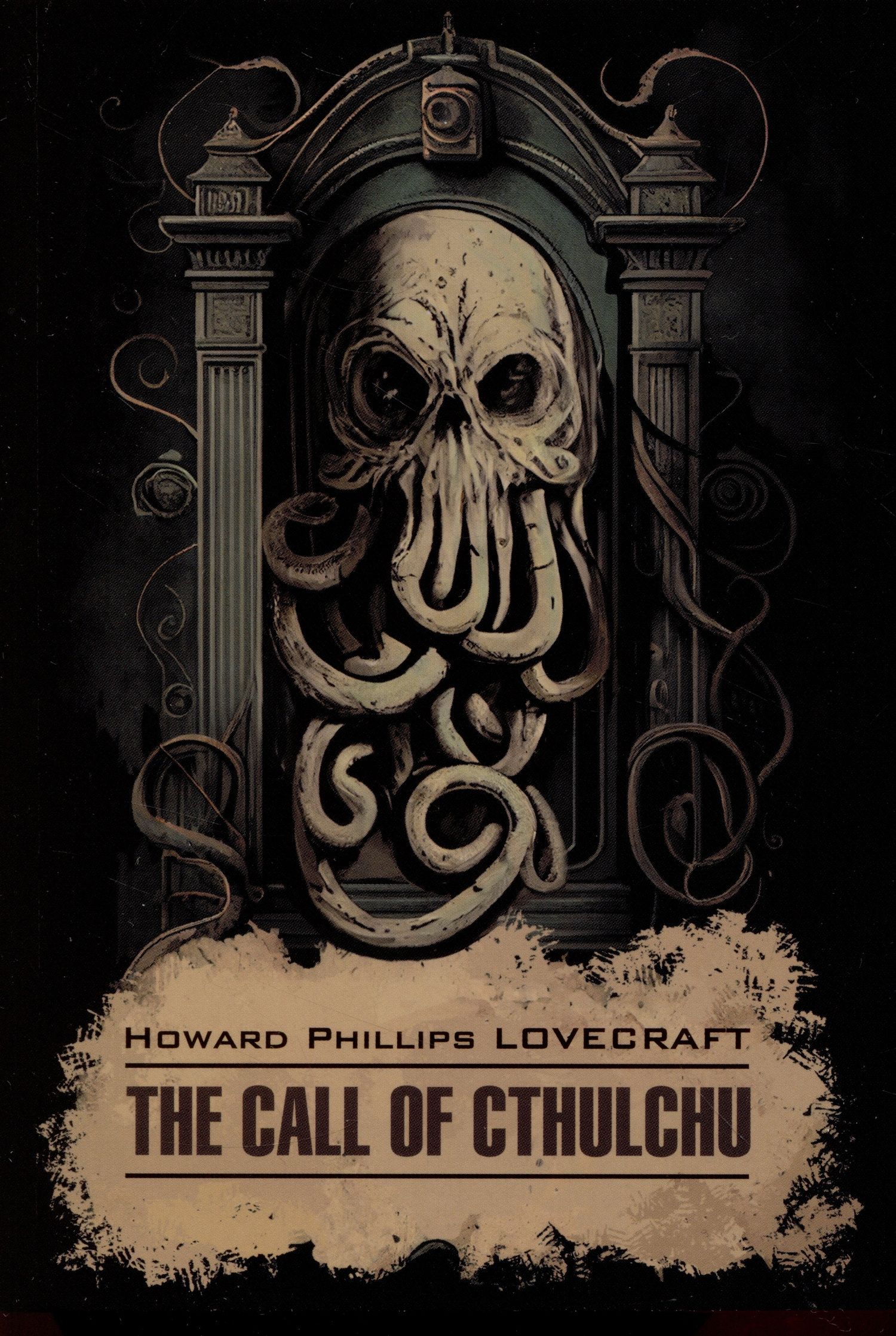 Лавкрафт Филлипс: The Call of Cthulchu / Зов Ктулху