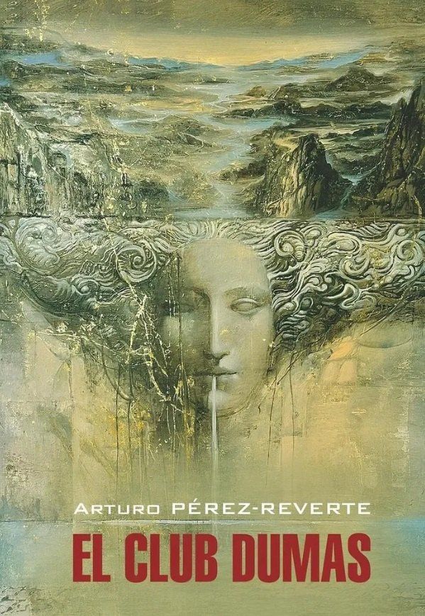 Артуро Перес-Реверте: Клуб Дюма, или Тень Ришелье: книга для чтения на испанском языке