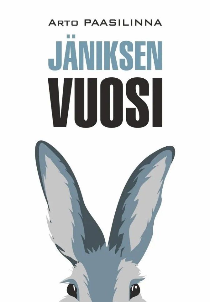 Арто Паасилинна: Год зайца / Janiksen Vuosi: книга для чтения на финском языке