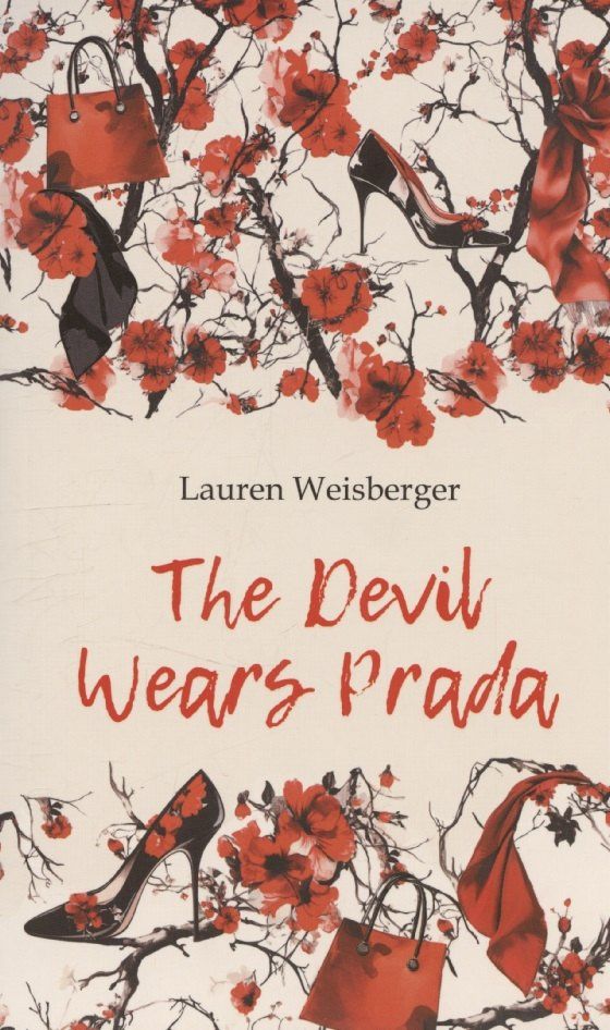 Weisberger Lauren: Devil wears prada