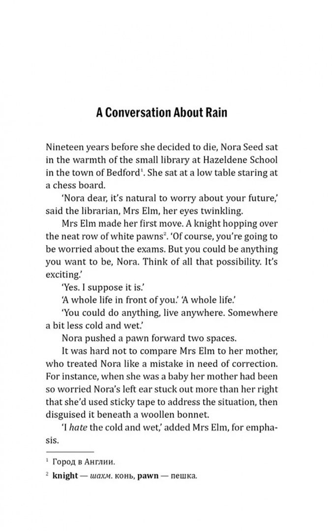 Matt Haig: Midnight Library