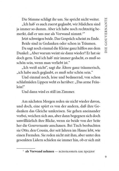 Stefan Zweig: Brief einer Unbekannten. Novellen