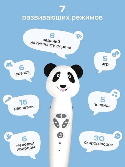 Развивающая логопедическая игрушка ручка BertToys Панда Тичи