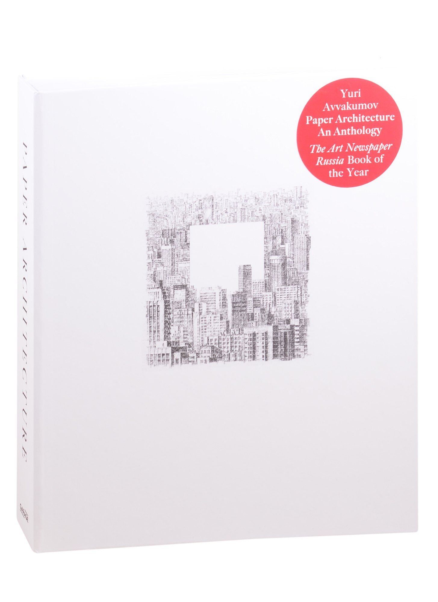 Yuri Avvakumov: Paper architecture. An anthology