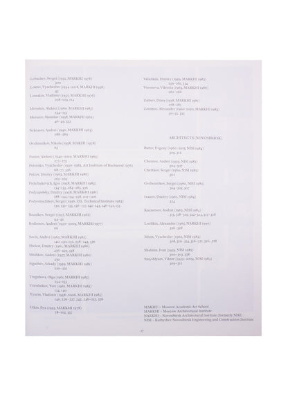 Yuri Avvakumov: Paper architecture. An anthology