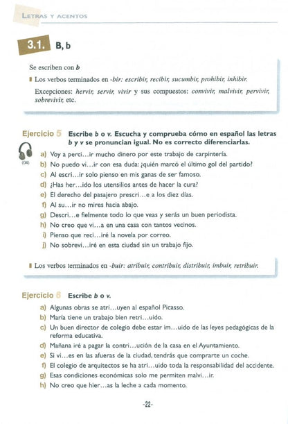 Marina Peralta: Ortografía