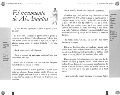 Sanchez Remedios: El nacimiento al-Ándalus