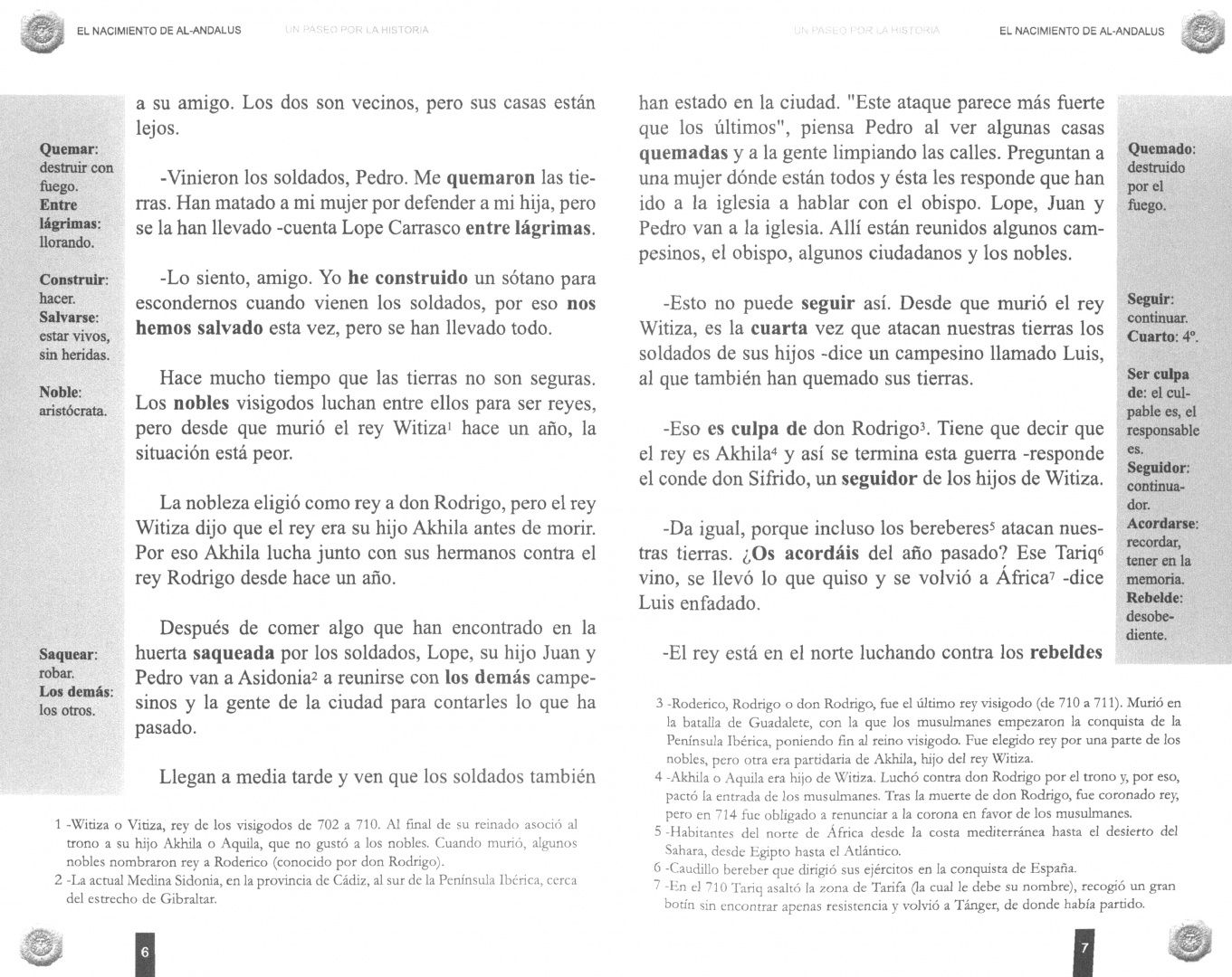 Sanchez Remedios: El nacimiento al-Ándalus
