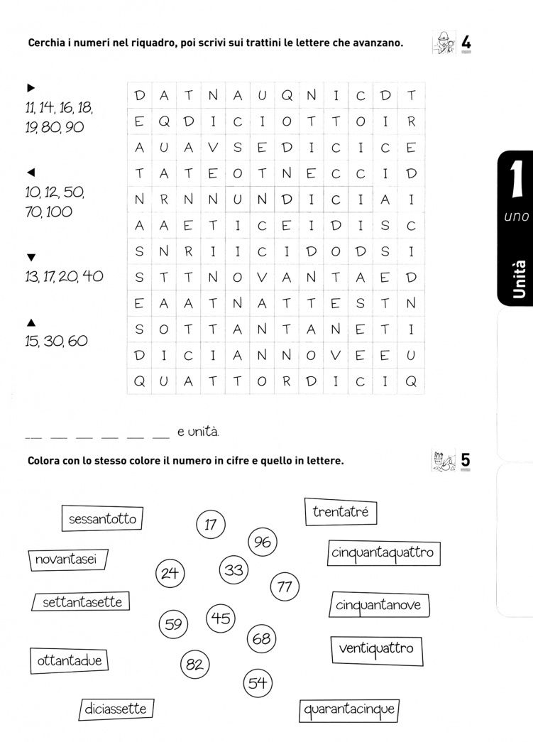 Fabio Casati: Ambaraba 3. Quaderno di lavoro. 3 moduli