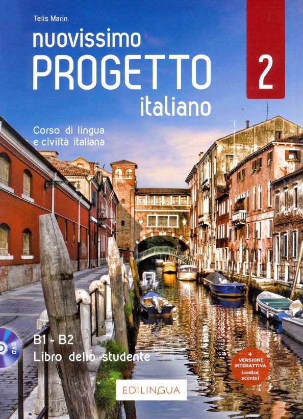 Telis Marin: Nuovissimo Progetto italiano 2. Libro studente (+DVD)