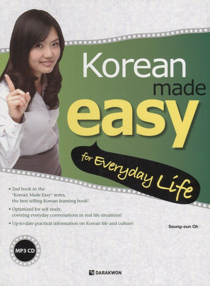 Seung-eun Oh: Korean Made Easy: Everyday Life