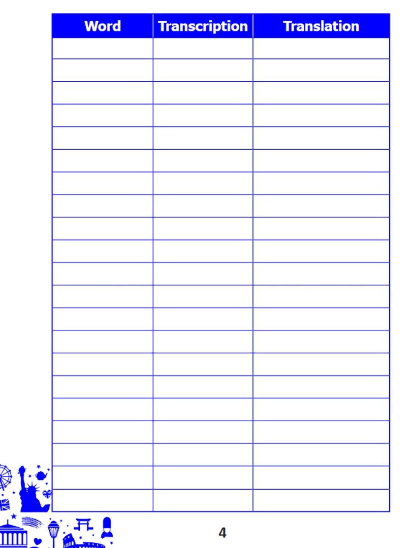 English vocabulary. Form 5. Словарь по английскому языку