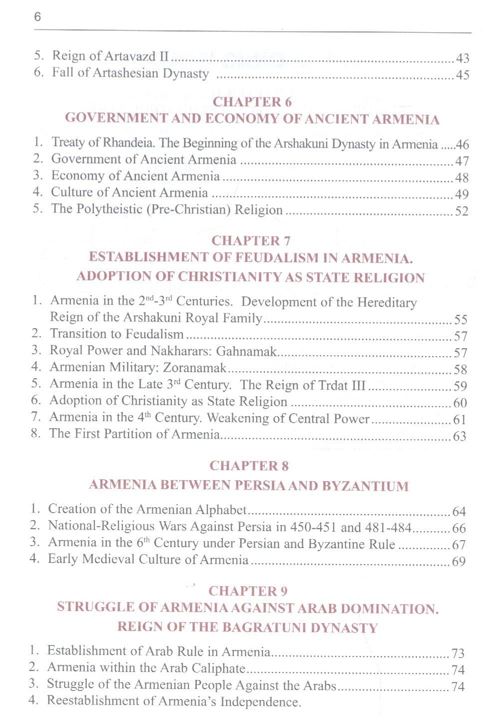 Армен Хачикян: History of Armenia. A brief review