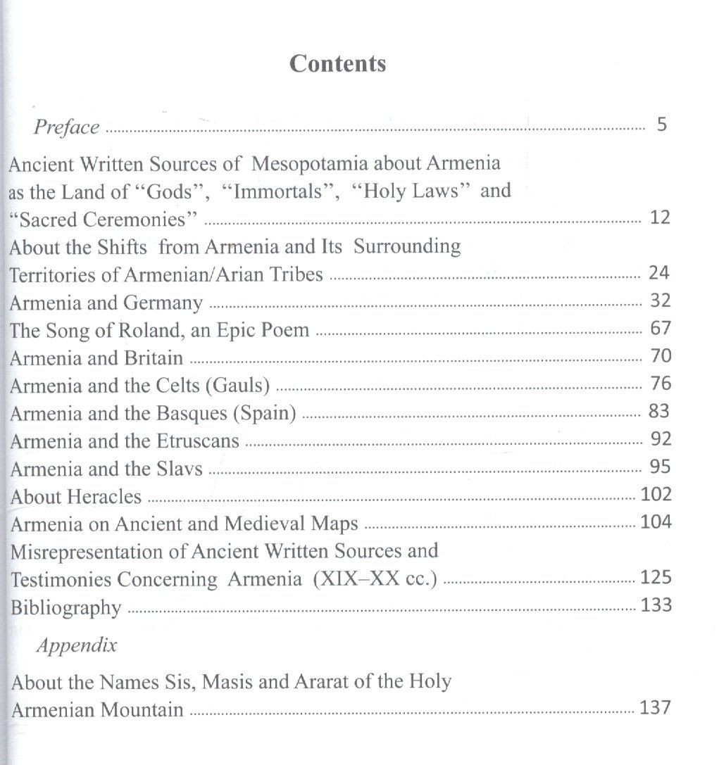 Ancient Written Sourcs of European Nations About their Ancestral Homeland - Armenia and Armenians