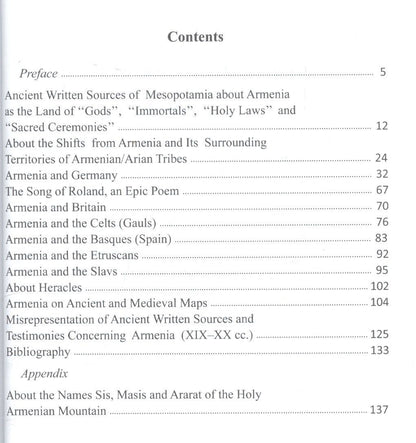 Ancient Written Sourcs of European Nations About their Ancestral Homeland - Armenia and Armenians