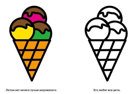 Фотография книги "А. Лапина: Медвежонок. Выпуск 4"