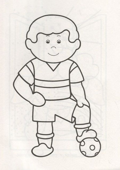 Фотография книги "А. Евдокимова: Большая книга раскрасок для раннего развития"