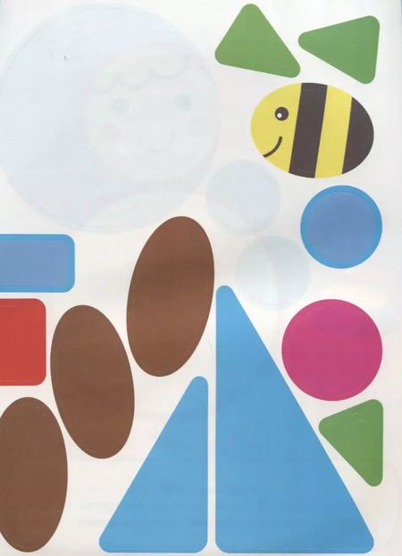 Фотография книги "А. Евдокимова: Наклей и раскрась! Формы"