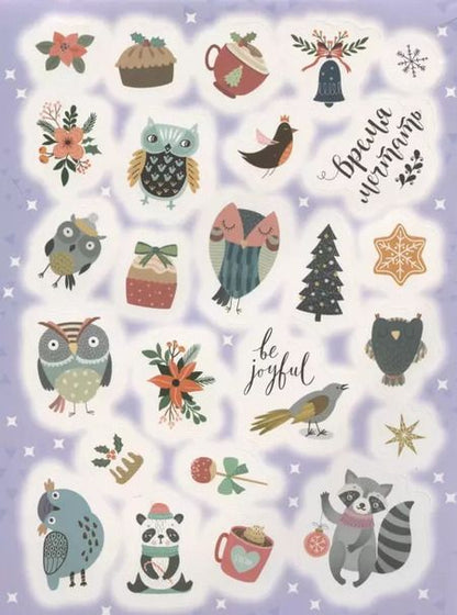 Фотография книги "А.К. Соломкина: Совы. 100 лучших стикеров"