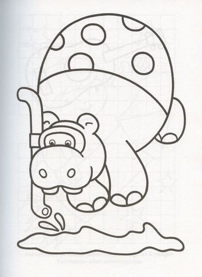 Фотография книги "А.К. Соломкина: Суперраскраска для мальчиков + игры и веселые задания"