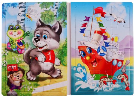 Фотография книги "А ну-ка, догони!"