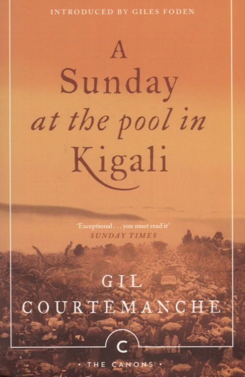 Обложка книги "A Sunday At The Pool In Kigali"