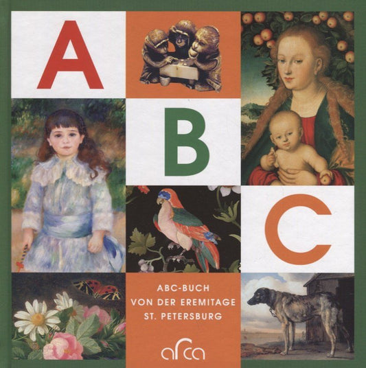 Обложка книги "ABC-BUCH von der Eremitage St.Petersburg (на нем. Яз.)"