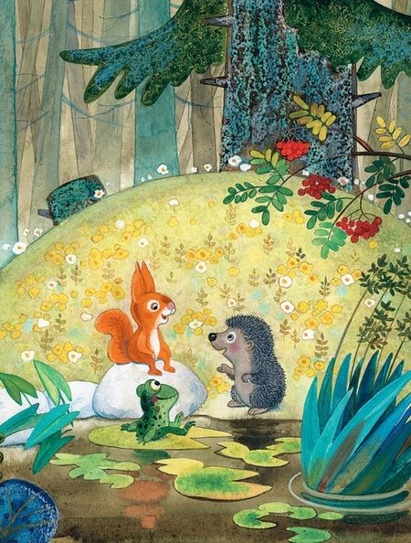 Фотография книги "Абрамцева: А я кто? Сказки"