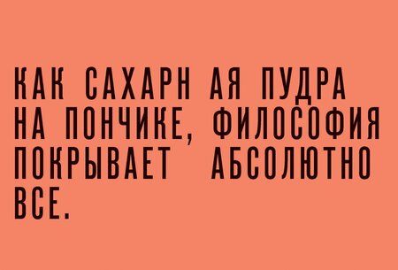 Фотография книги "Адам Фернер: Принятие решений. Освободись от стереотипов и управляй своей жизнью"