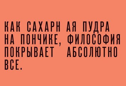 Фотография книги "Адам Фернер: Принятие решений. Освободись от стереотипов и управляй своей жизнью"