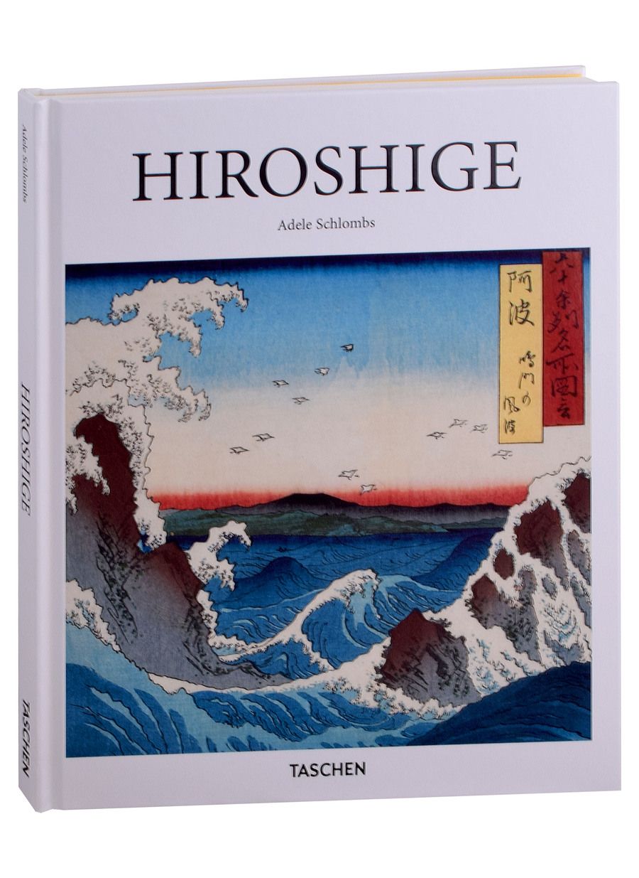 Обложка книги "Адель Шломбс: Hiroshige"
