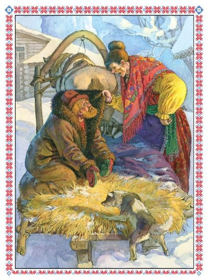 Фотография книги "Афанасьев: Лисичка-сестричка и серый волк"