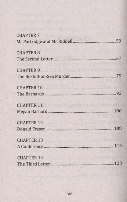 Фотография книги "Agatha Christie: The ABC Murders"